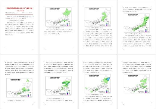 adee334e-b4bf-4703-9ad8-a507f297cfe9.png