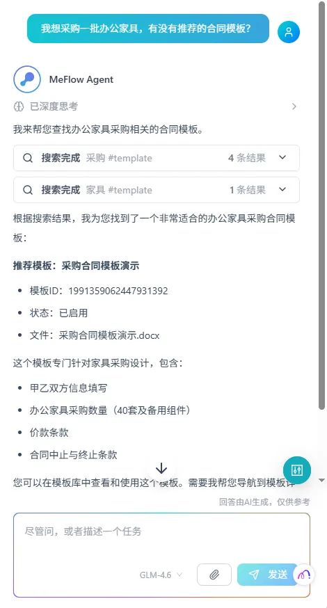 cd9ccf65-999a-4455-9ac9-466c6d39d347.png