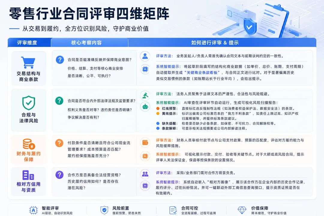 ed844afa-c2d6-4d1c-834f-f014b88bda68.png