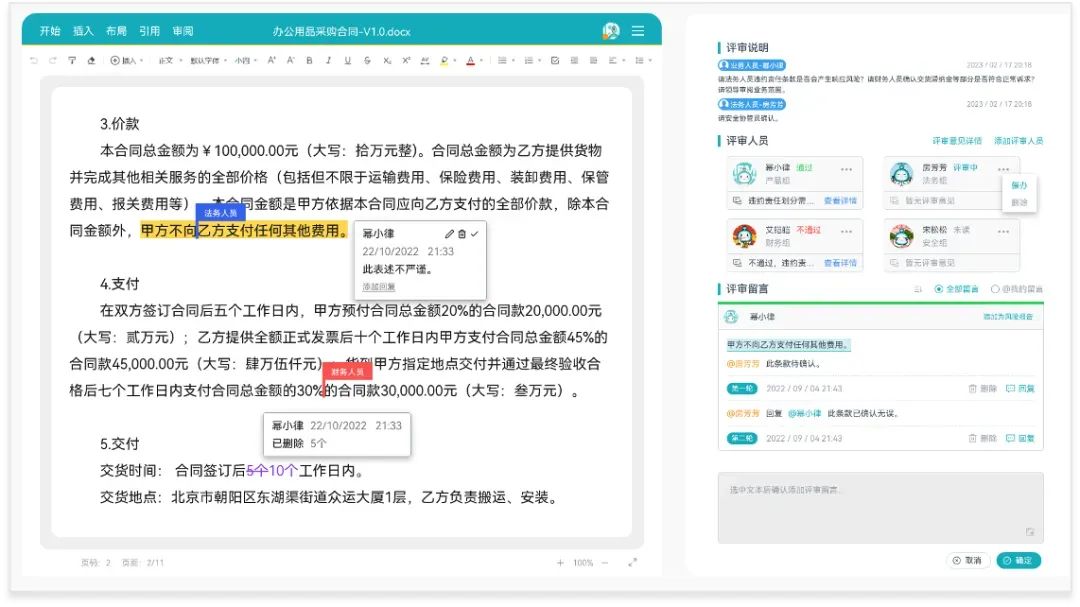 9c99a89c-cee4-4689-b616-53cd22db7e58.png