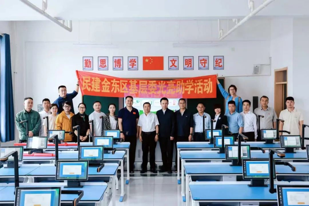 9c2e2831-7bea-43e7-b531-04e487bfe196.png
