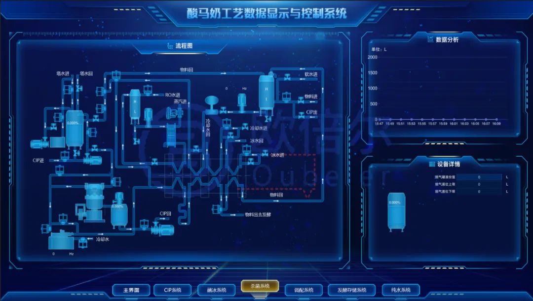 81726e02-f8e8-497c-a623-0d36200ea38b.png