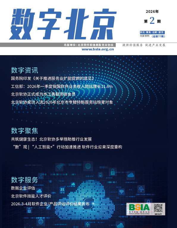 微信图片_20260509093503_374_260.jpg