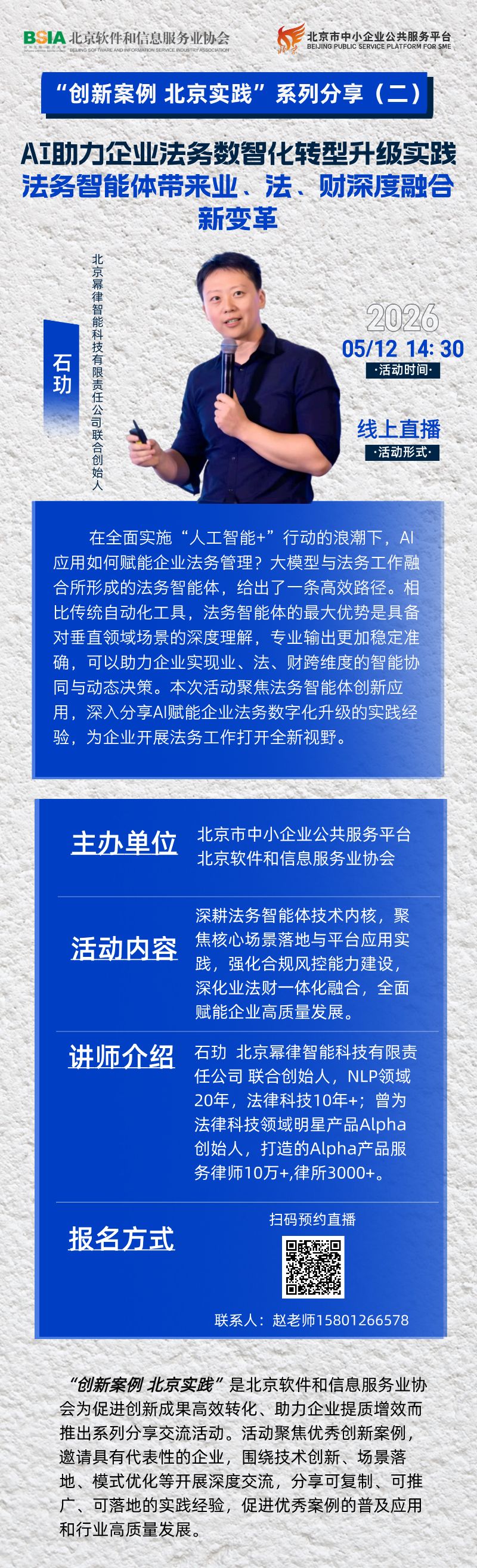 49fc4ab8bf9c738189c130aa0902cbb0.png
