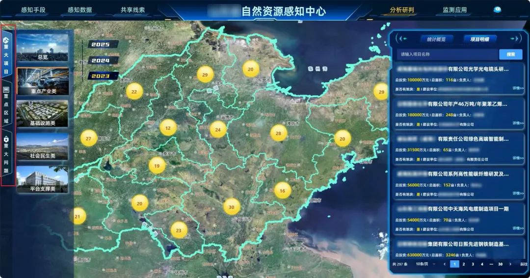 18693dd7-f32d-4a64-945c-5f8cb460b2d3.png