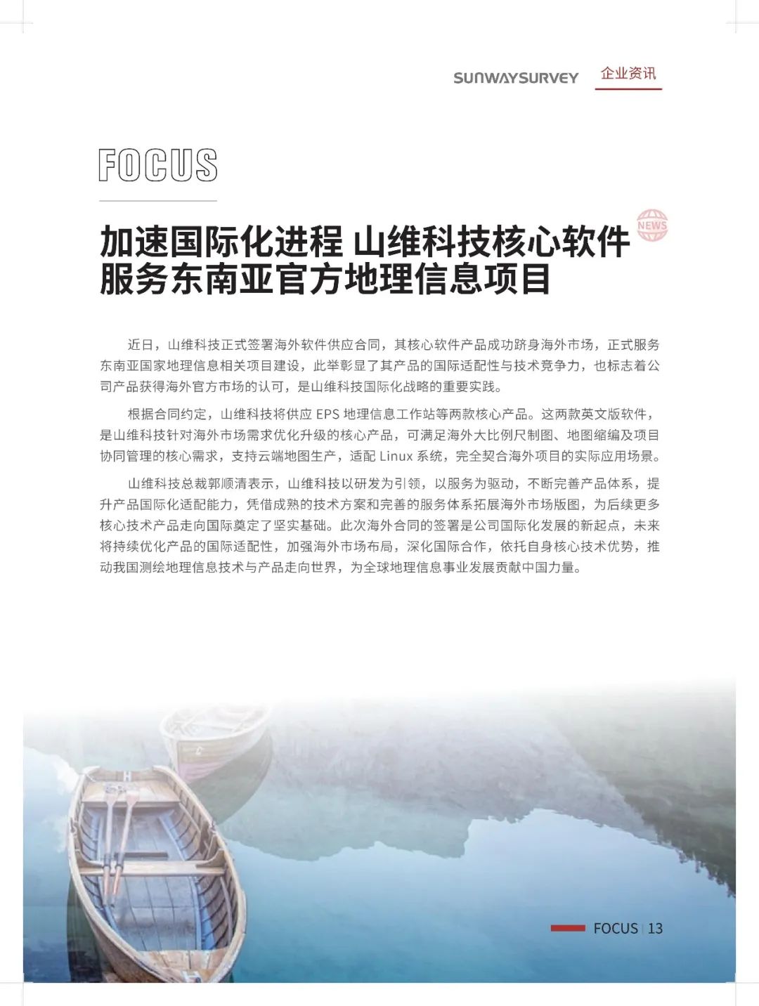 5a129f98-2059-4a05-852d-f0b4bd8b94db.png