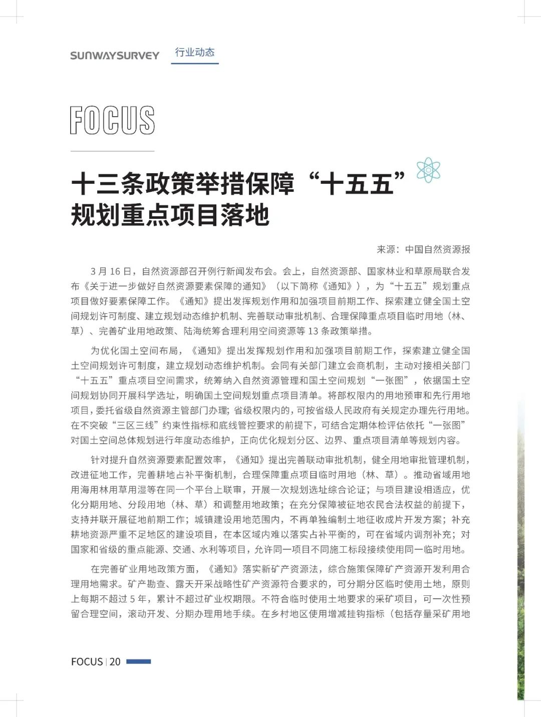 c4efdfc2-02fb-4398-8da5-645fc51410a0.png