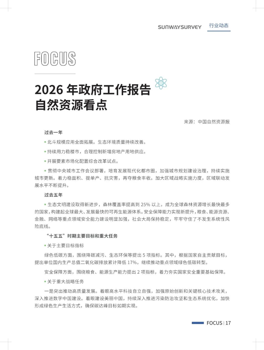 0020815d-29ad-4ba7-9dfd-eb656515739d.png