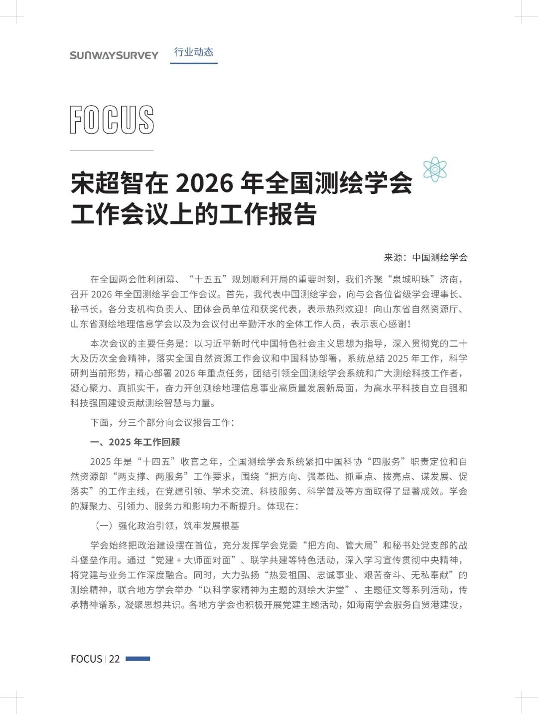 1dd995cb-aea8-4a3a-b15b-56e7e78c1604.png