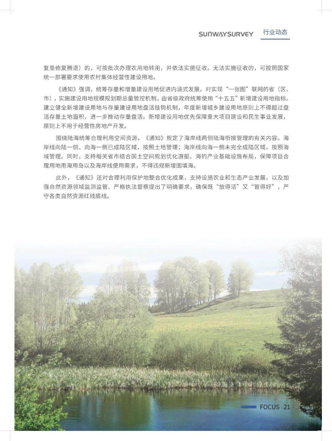 583e70c0-9350-4df1-8bb5-652e244c4f4e.png
