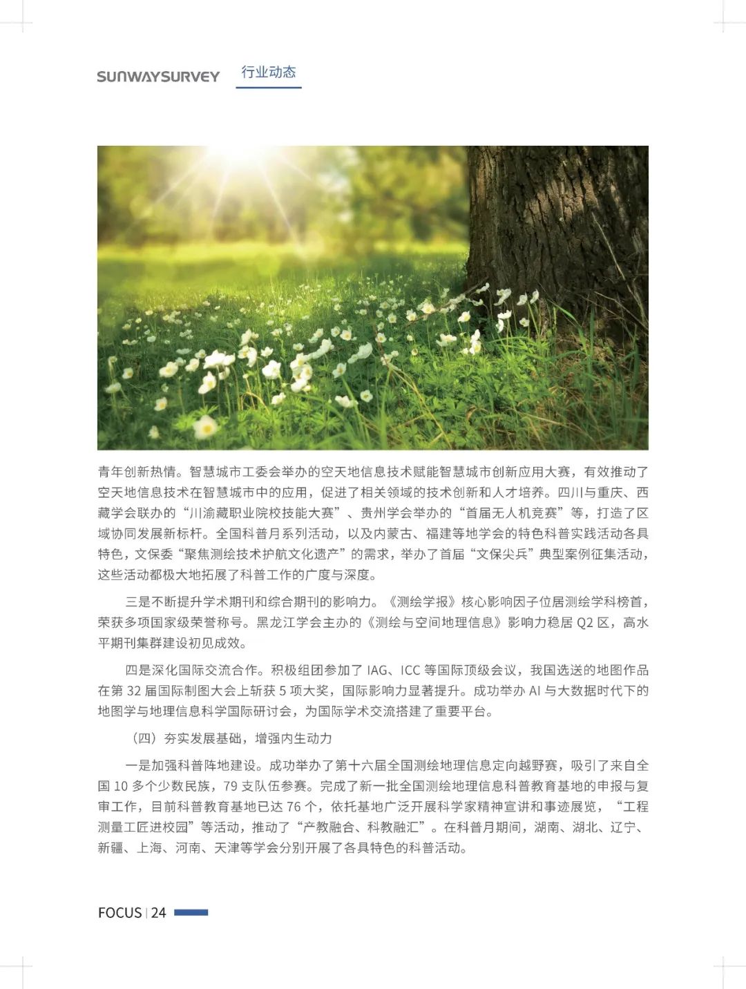 00bc816a-82eb-4dc1-ba47-9410f2eabc37.png