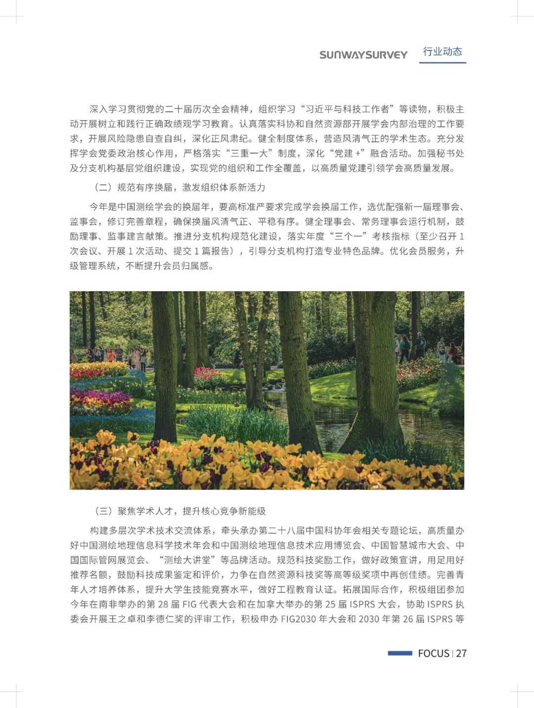 f504c50e-ecb6-4eef-a999-a1cba485b59c.png