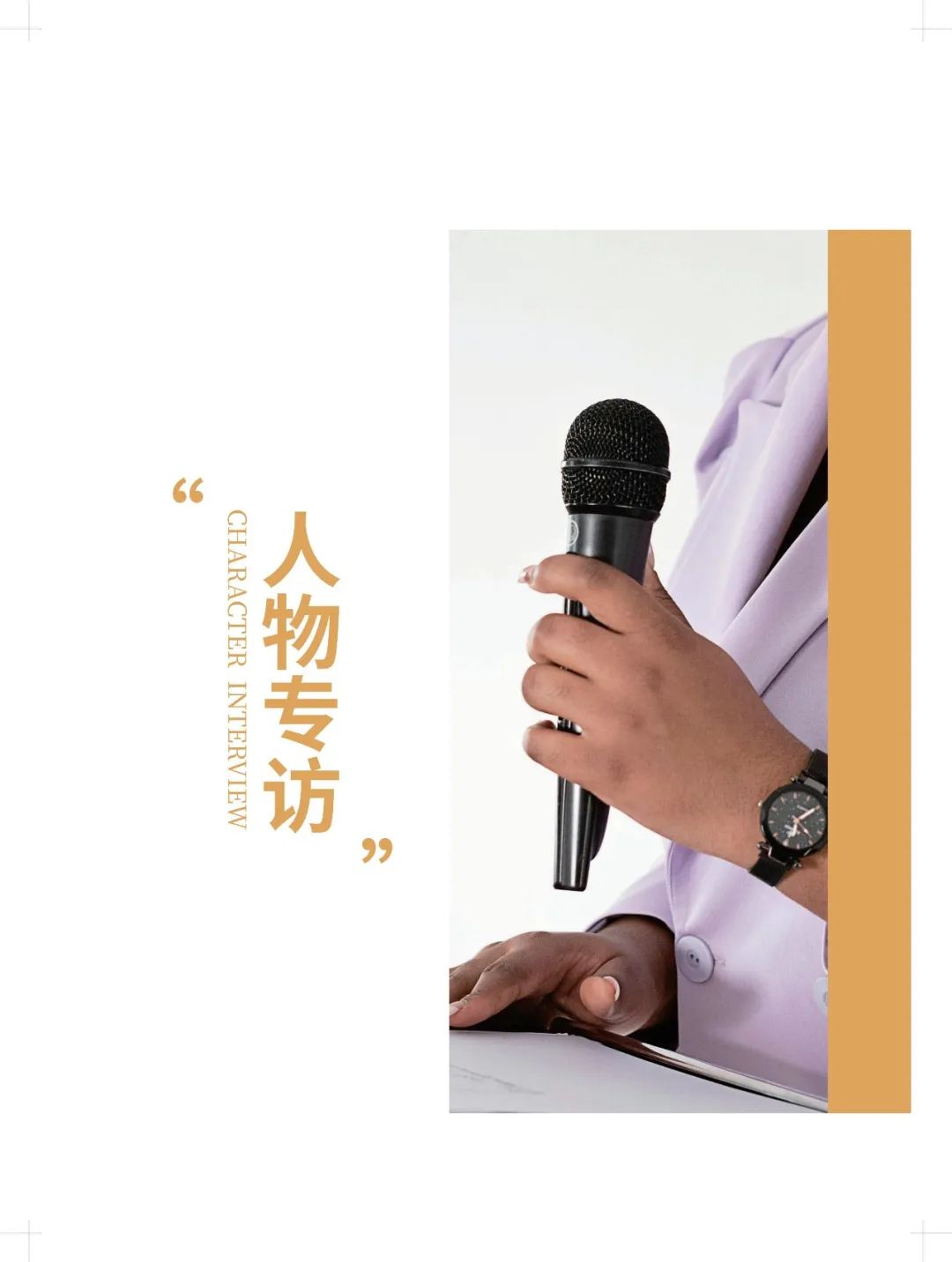 34aaf88c-391f-4db3-a951-2f4f6f3846e8.png