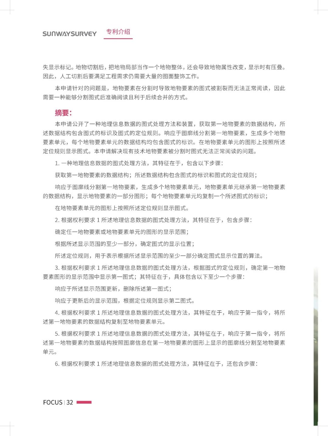 5005acaa-1ab3-42e0-a80c-52746929f7ba.png