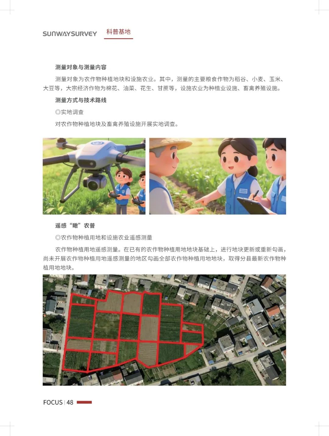 8aee5f46-2ca0-4674-915b-b17986a397c1.png
