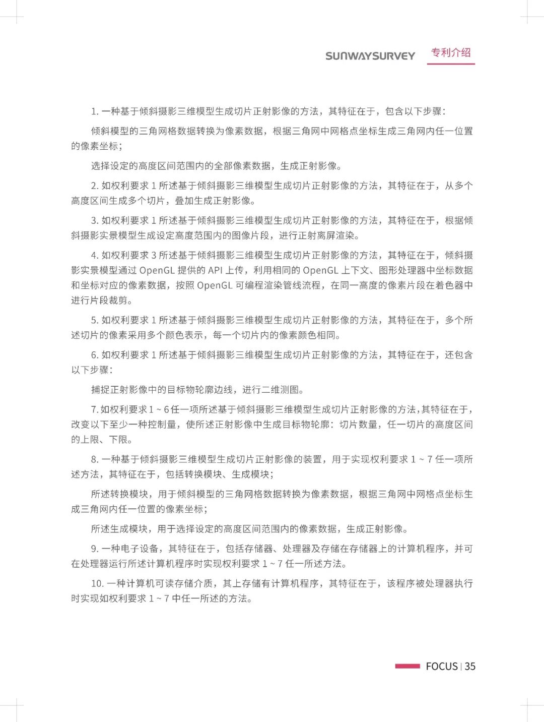 3248d6b0-0d62-4661-83e9-02f8bfa9c1f2.png
