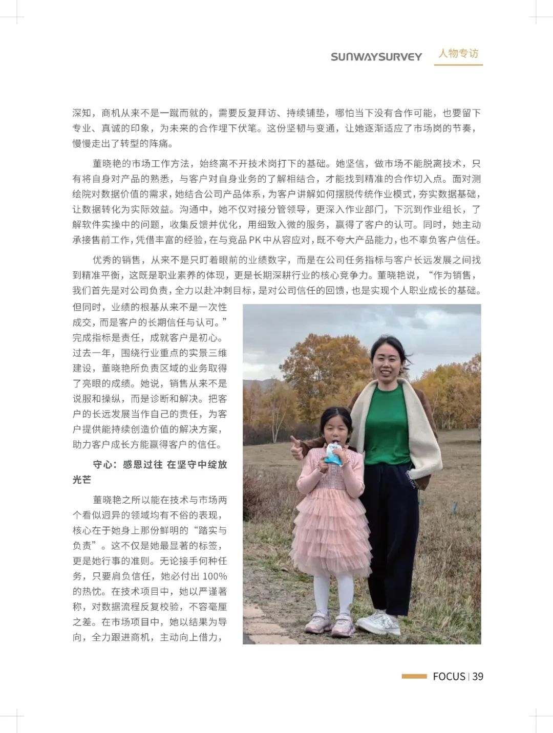 9c3cb363-fb02-4773-85f4-377881eb54b6.png