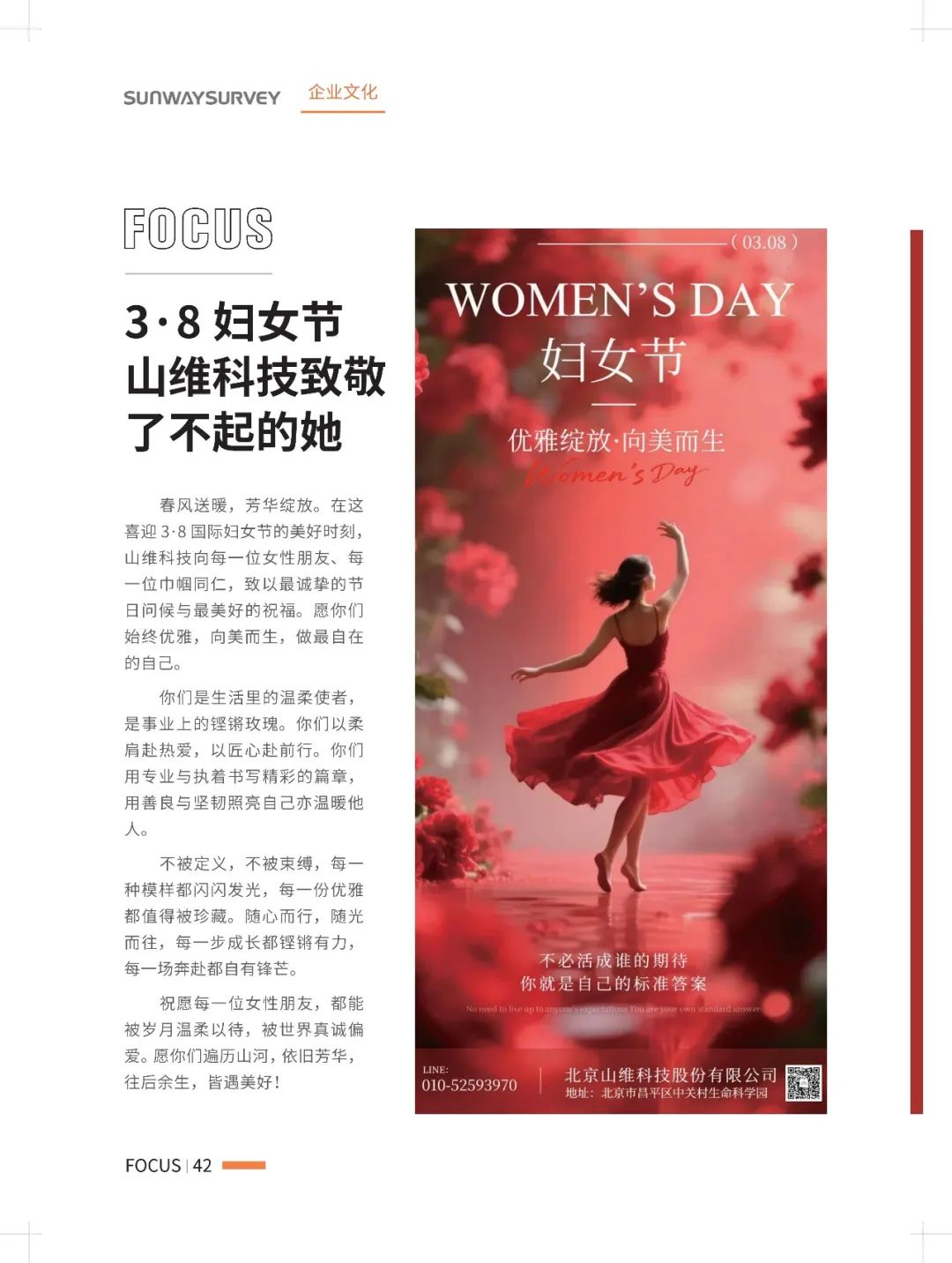 58181eda-da63-4fd9-845a-09c66f5a0abc.png