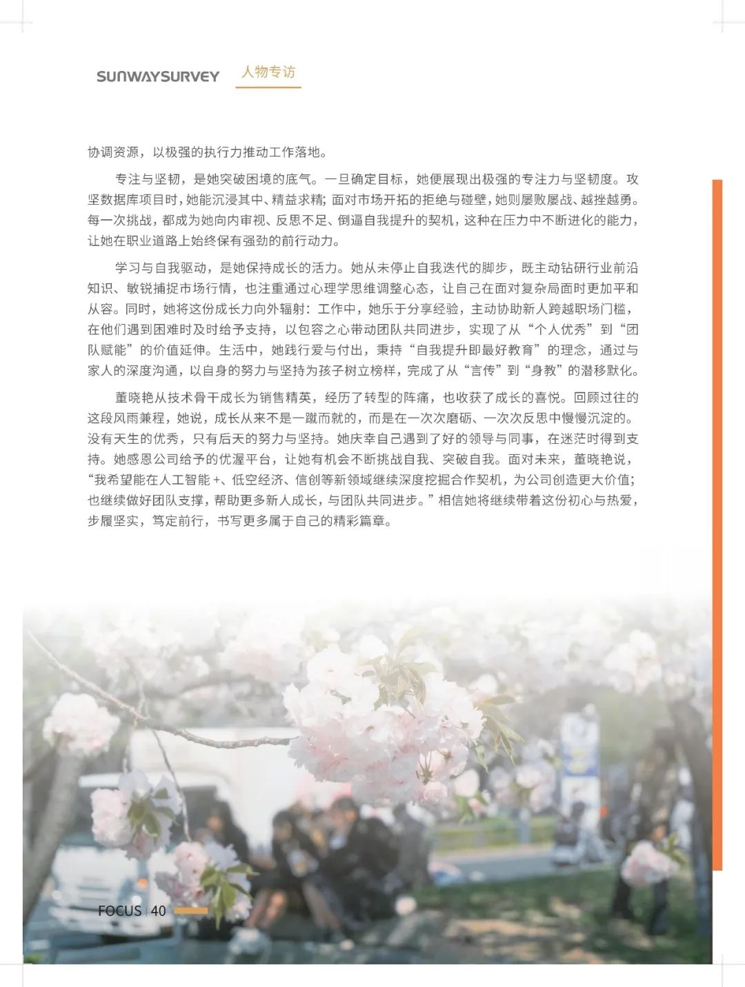 07df79e5-f1d8-4559-ad08-05b126743dfb.png