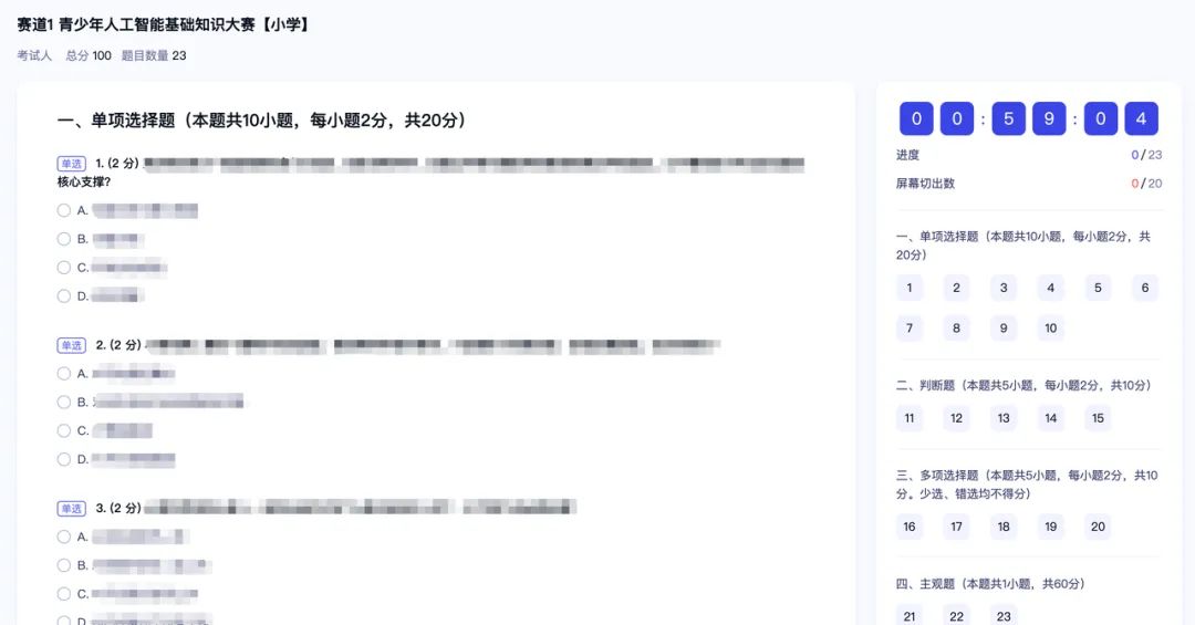 1778740812318812.png d0c3385c-30e5-4175-84b9-d48583be7026.png