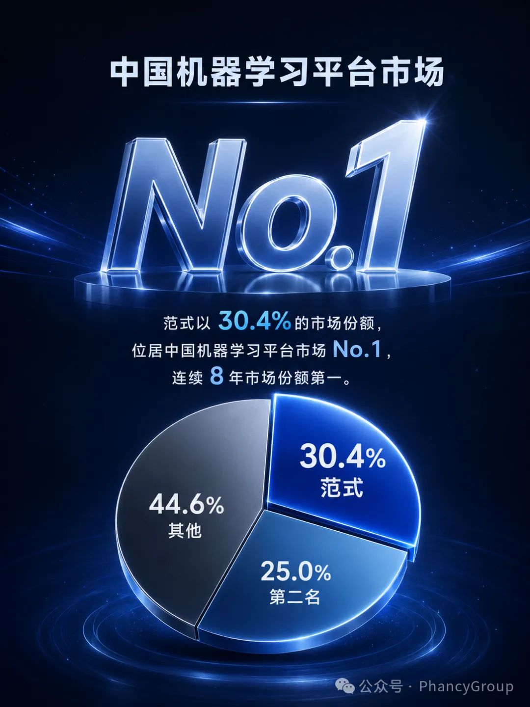 6a66832f-01cc-471e-9a4f-0e9150e8d0f1.png