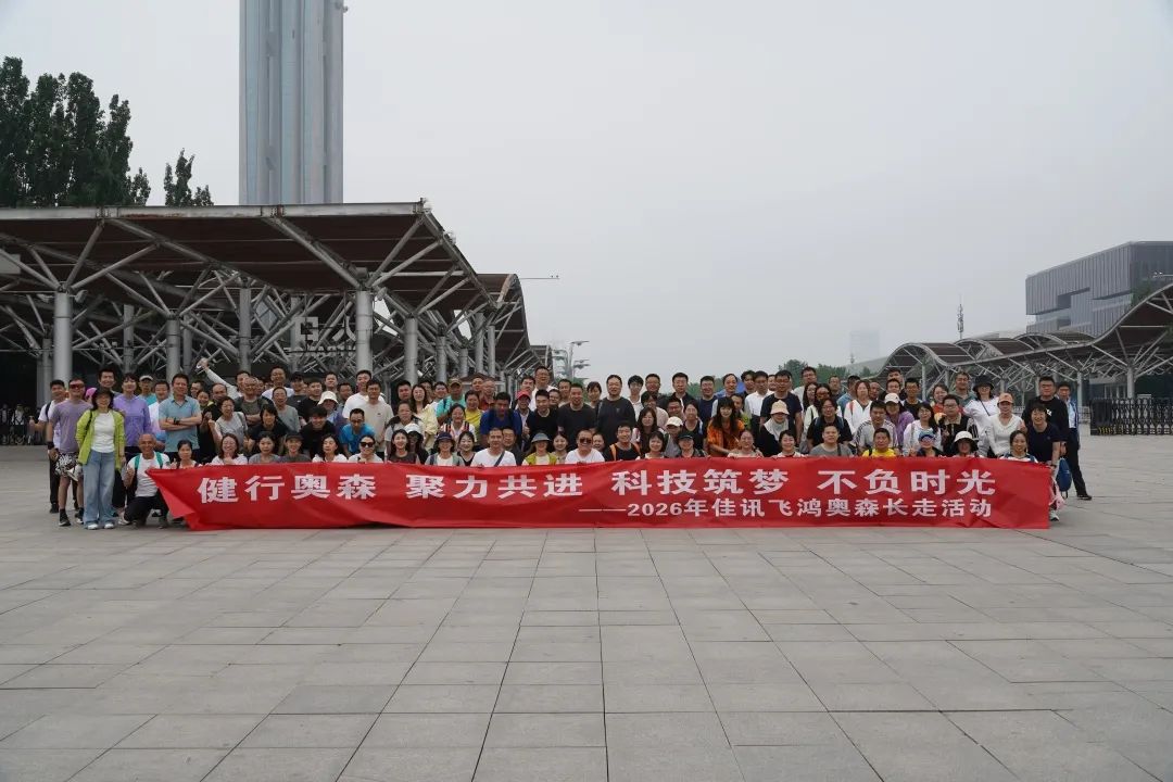 3121ff0c-0066-41ad-aed3-ef8d253e71be.png