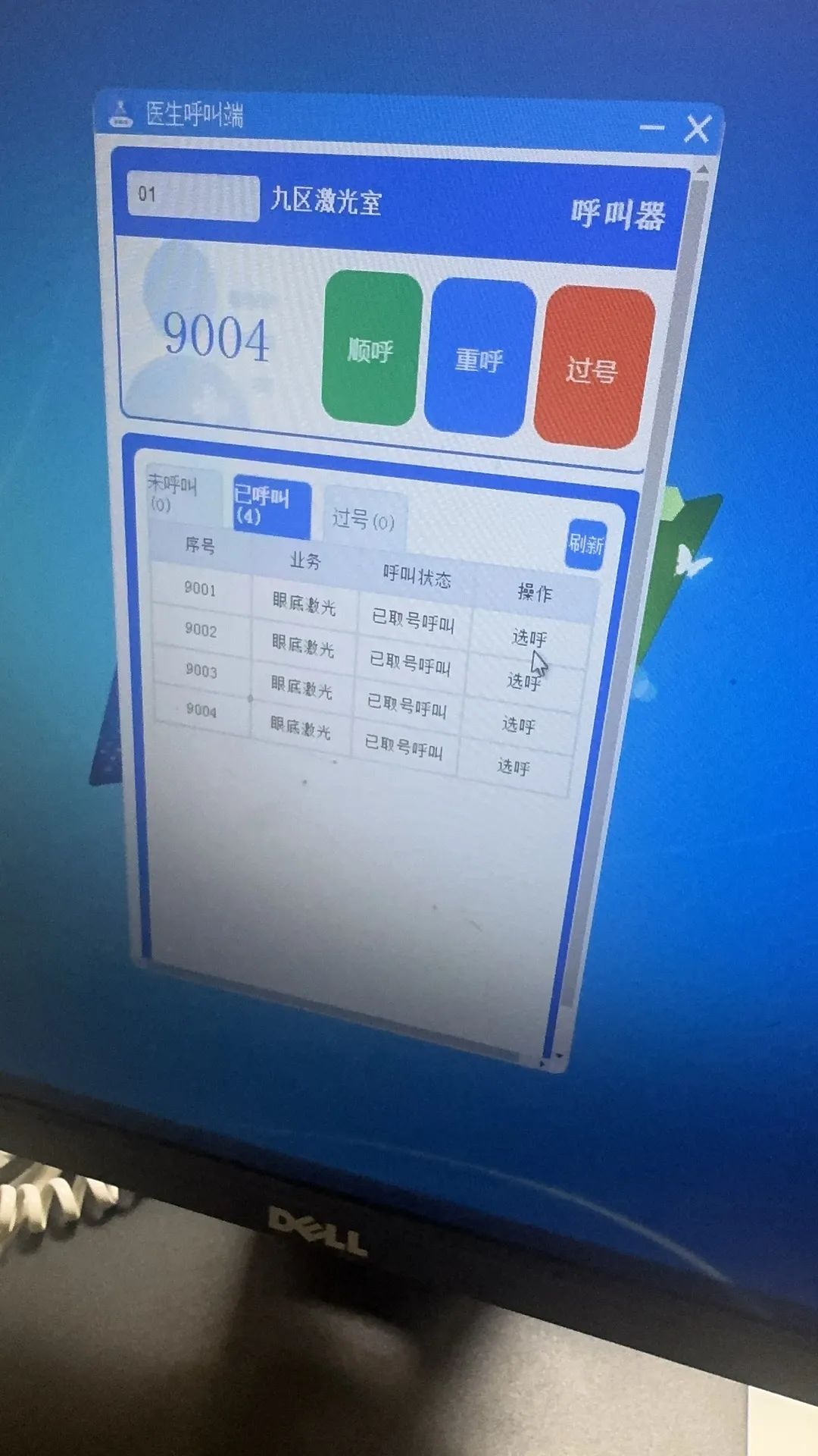 16ada9aa-611c-47ad-943a-f8006c62aee7.png