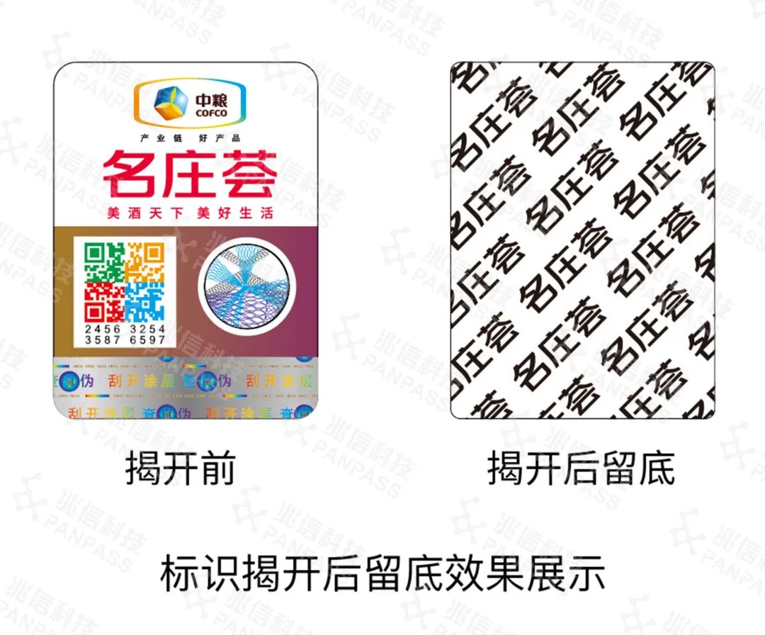 61089b81-8ab1-4de3-bb81-a0e0c7d03bba.png