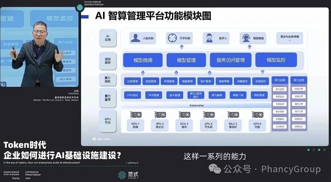 49c532f0-4cae-4ca1-8ab7-eaa0ff61ccc3.png