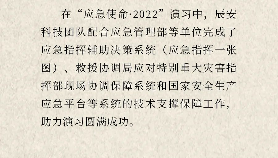 238f4fcf-69b2-4865-bbf8-fdc9aa572fa8.png