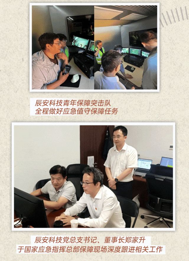 72e98083-eb14-4b33-ad81-e95155565340.png
