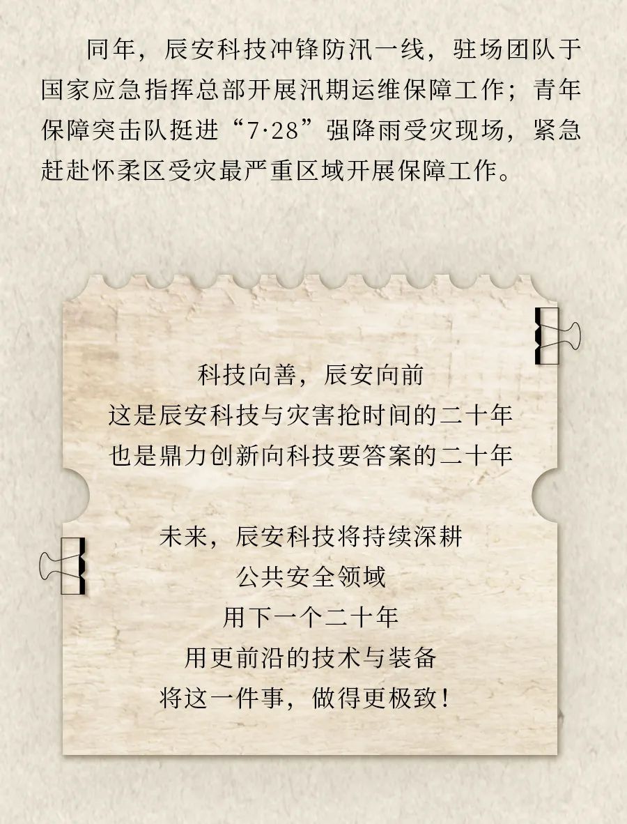 3e3c70ae-d51d-46fd-b3c3-4155a951f2a3.png