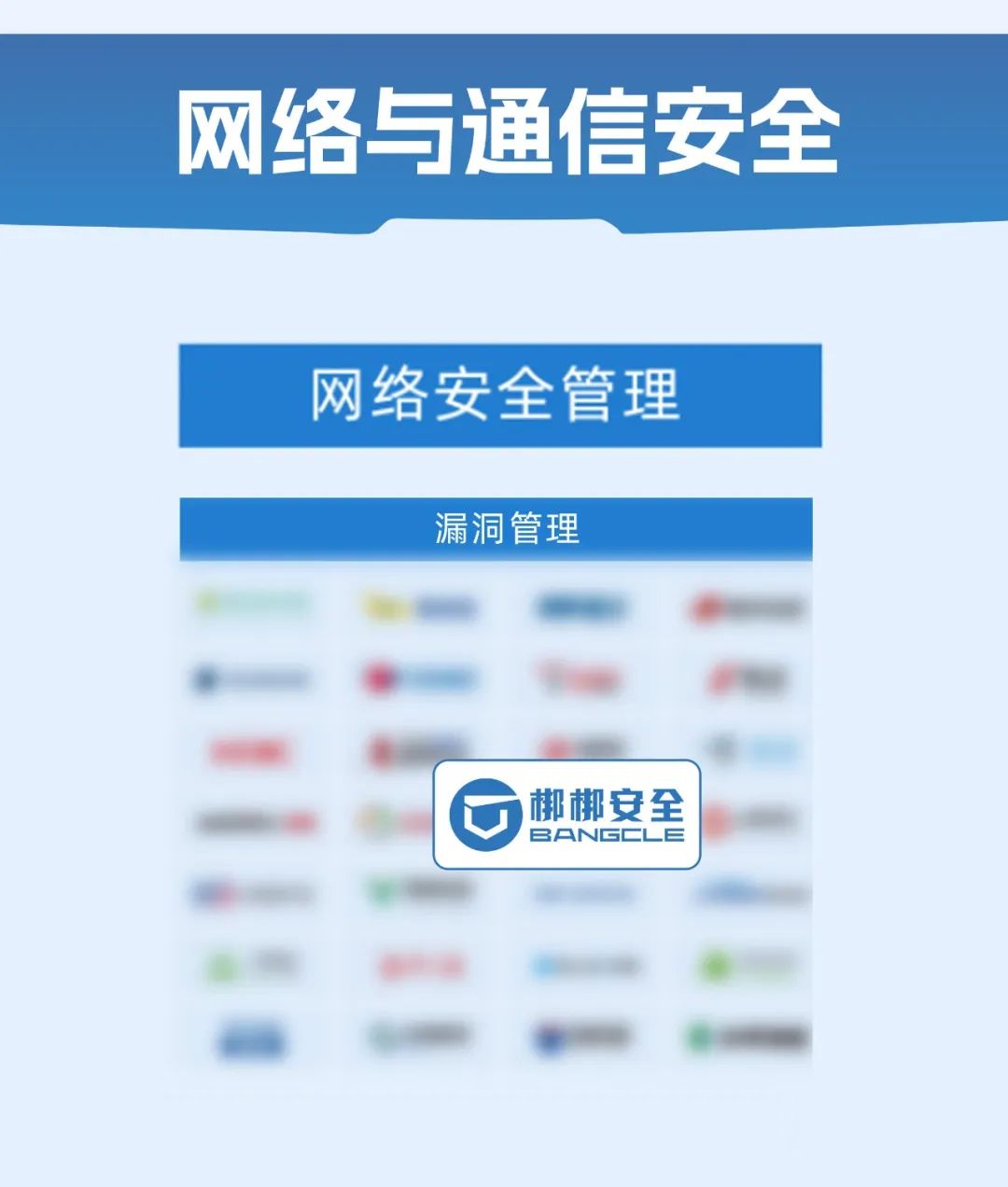 1779932020470204.png d3a9a178-3285-4c3c-806b-1d768c4b1001.png