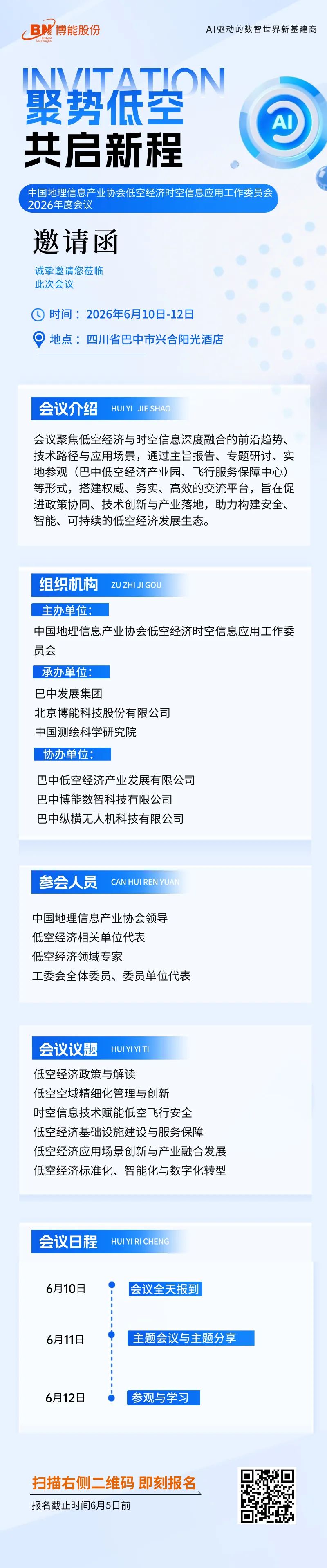 425635c2-e0a7-4d7f-916c-b37a822cff95.png