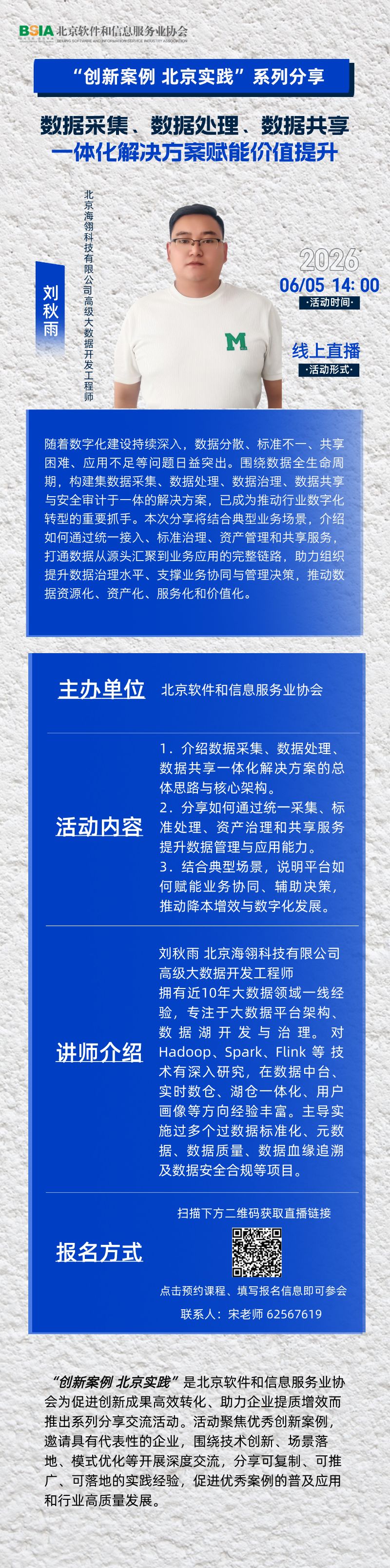 390fbebedb3c3cafafc543a628c7cf75.png