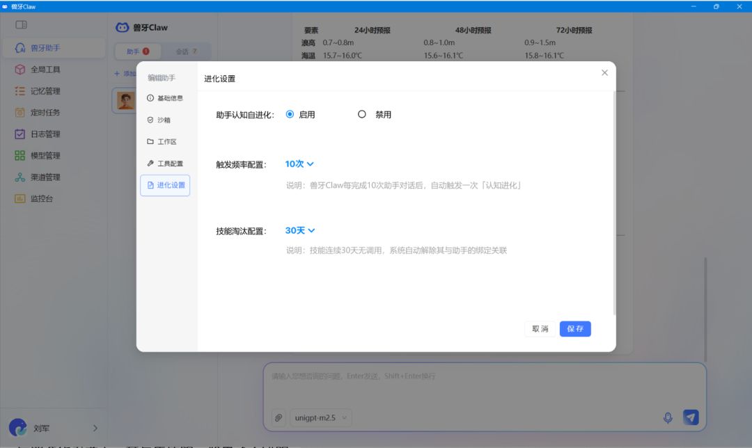 1780282899921326.png 96600f4e-afc5-4056-809d-4d8ff685281a.png