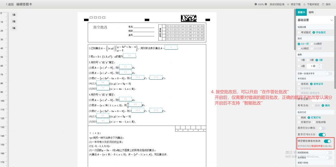 1780286062398197.png 6c019b4e-4600-4f62-a9e1-dea19ffbab6c.png