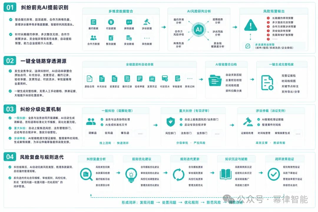 b8eb12a2-703e-4c1c-852e-ba0ad3169107.png