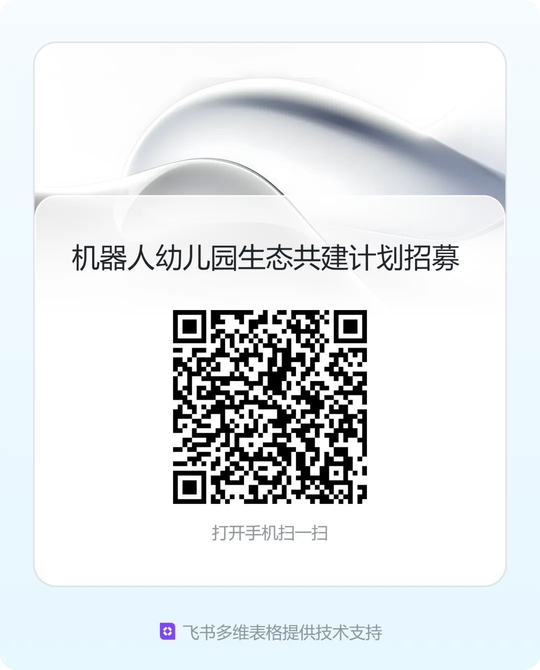 b98c09d0-450d-46e4-998d-508f1e104422.png