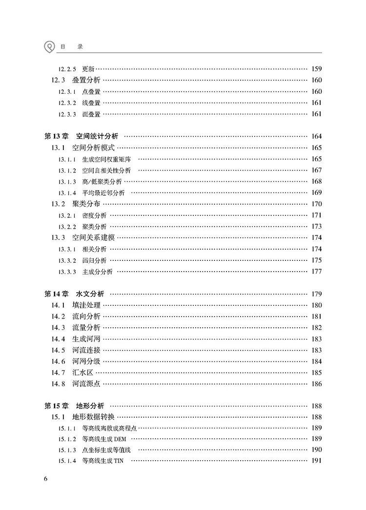 20cc9882-236e-4214-82fa-b61ba7282142.png