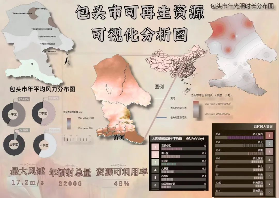 460dc62b-a9ee-4570-9909-7a358811c7ef.png