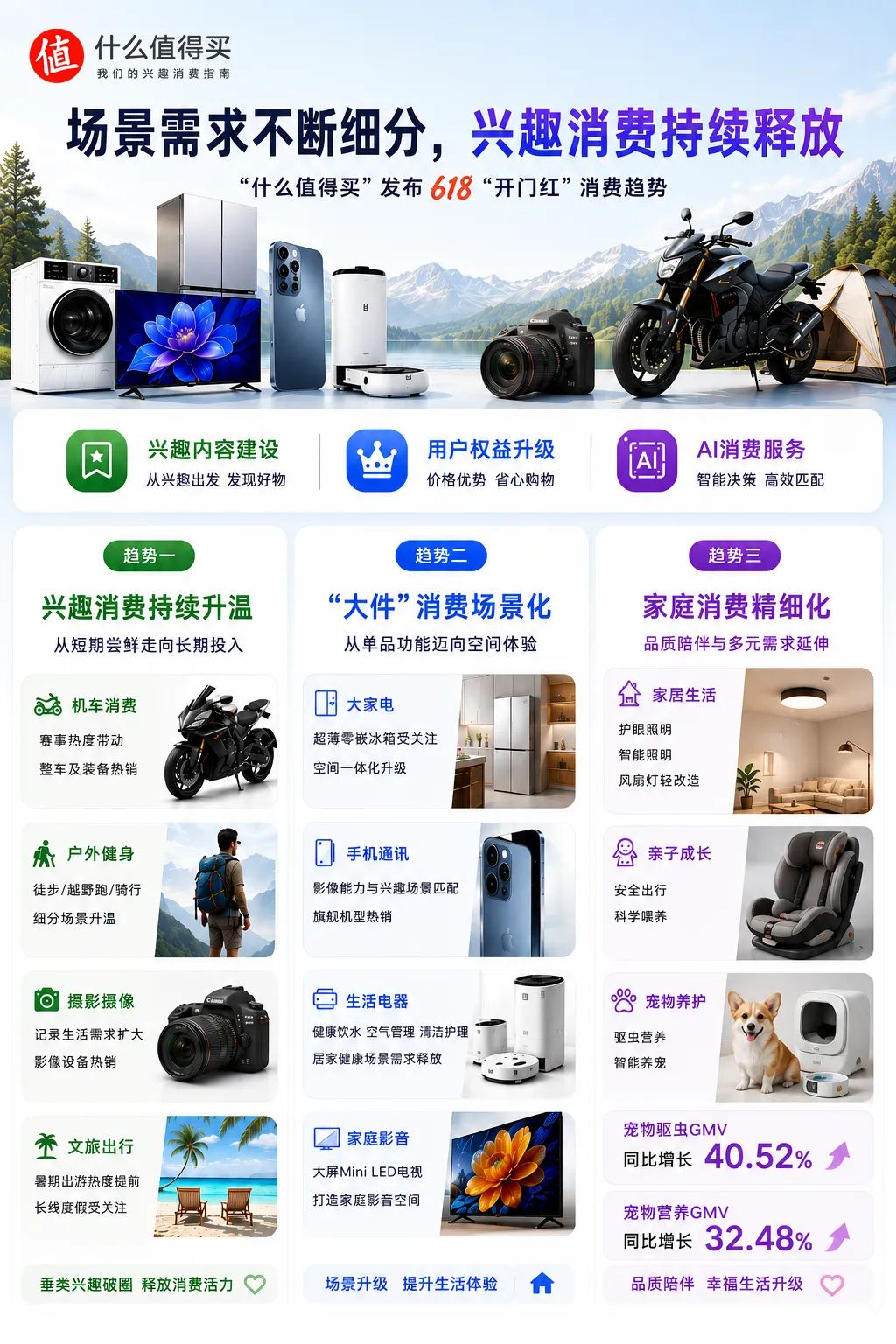 3ae56afa-f8ea-4840-a636-23edf23d7193.png