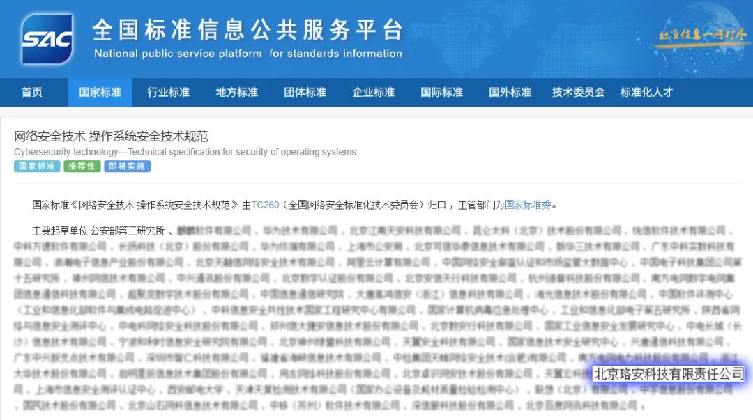 11401564-b9db-4093-b74a-990177ed2cd5.png