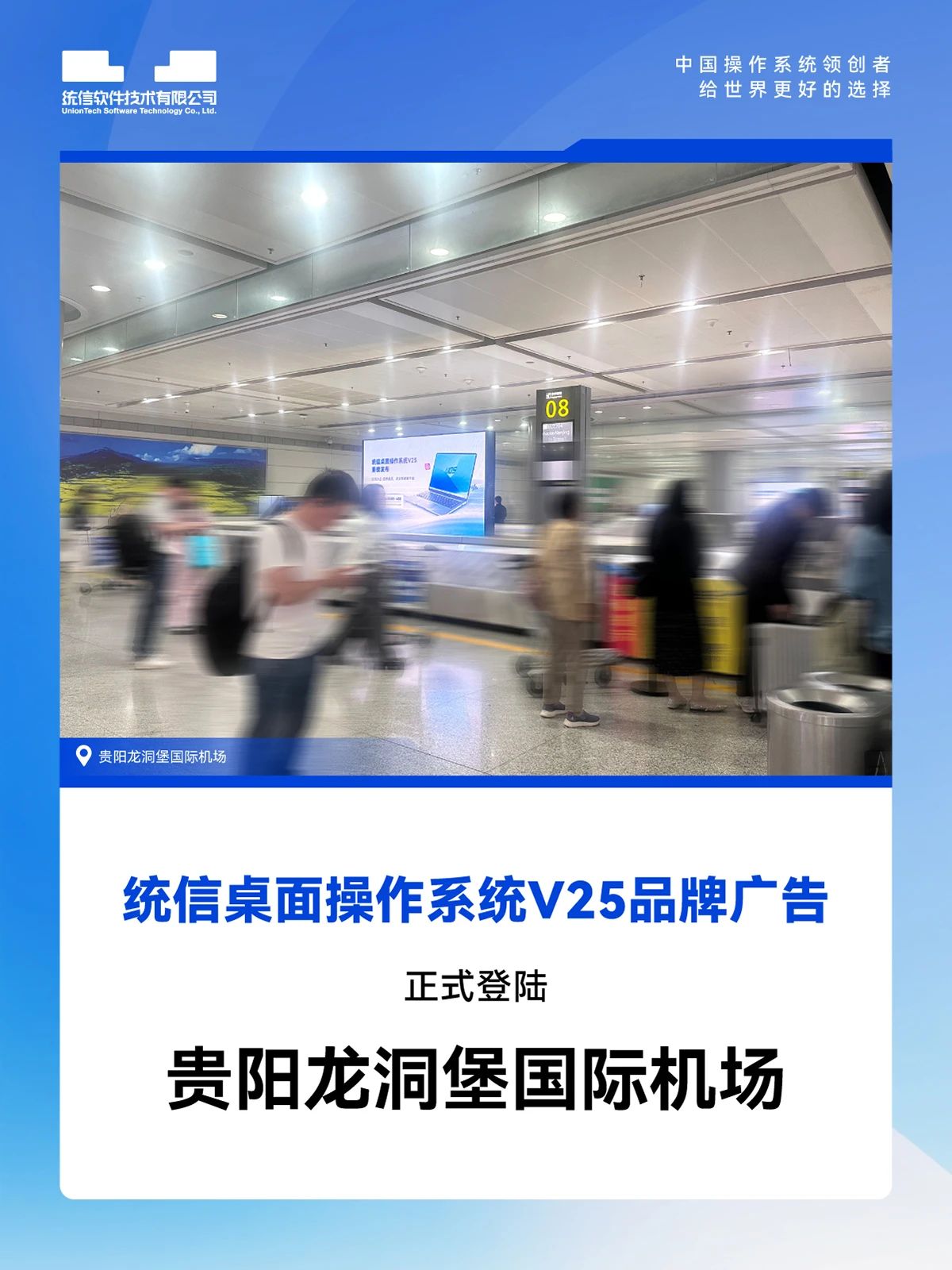 ff7d24f4-8899-4037-8b83-9312633af6ee.png