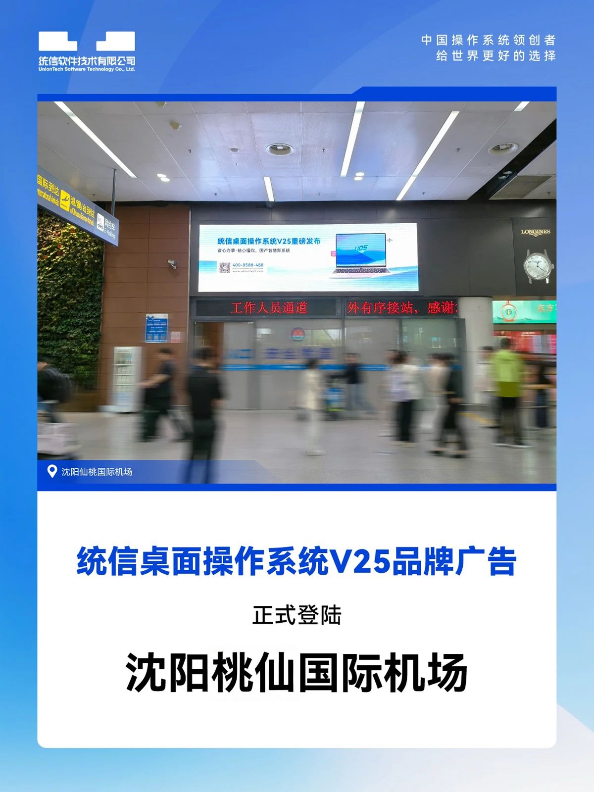 37ae888b-b56e-401a-ba57-9ccf3609f488.png
