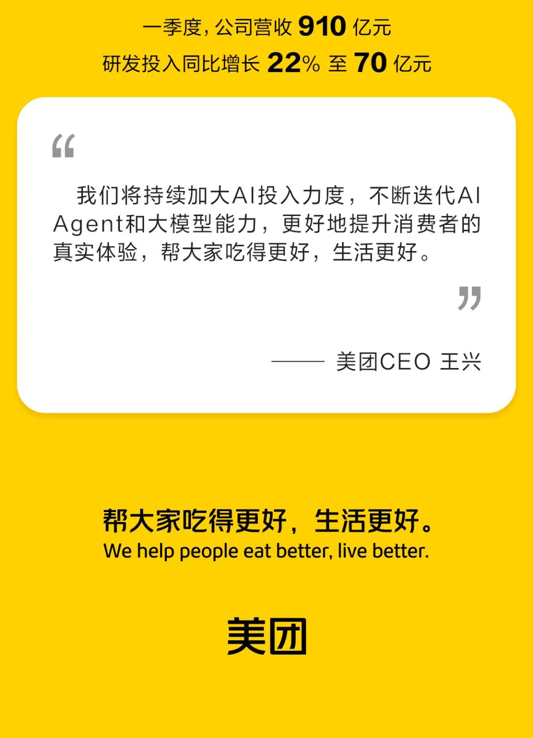 1b66d70d-a0d6-41d4-9aa6-9b844ea98da8.png