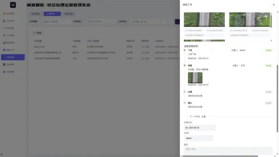 dbc97c81-357c-46da-aae7-ee214049dc87.png