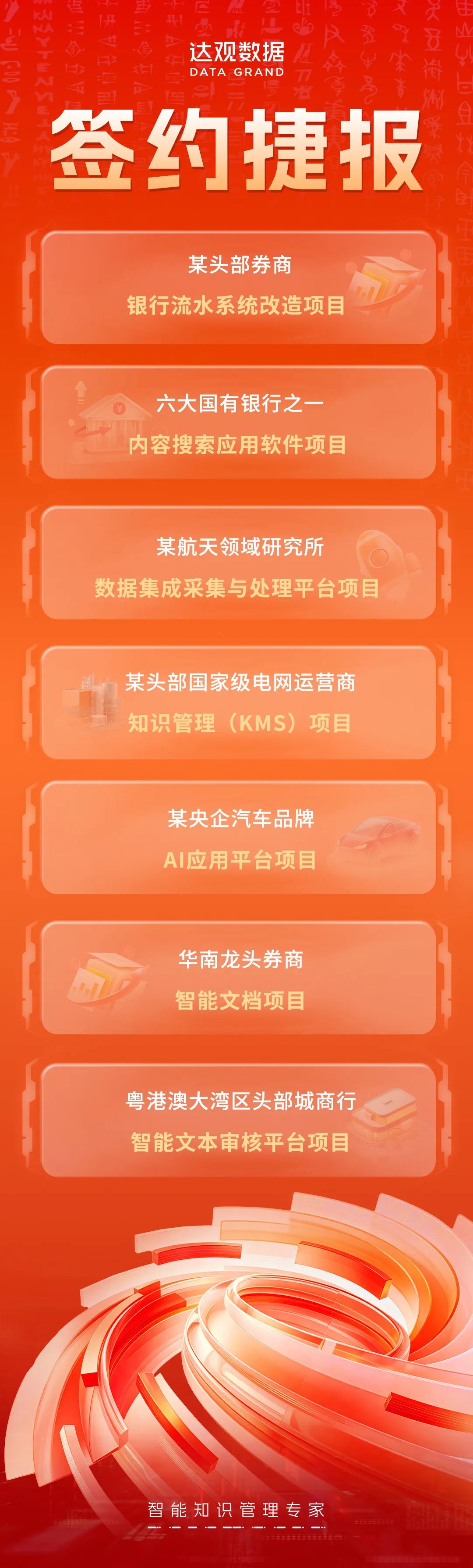 1780625654800522.png bb017f50-1b2d-43bf-9d61-46c8679c7f03.png