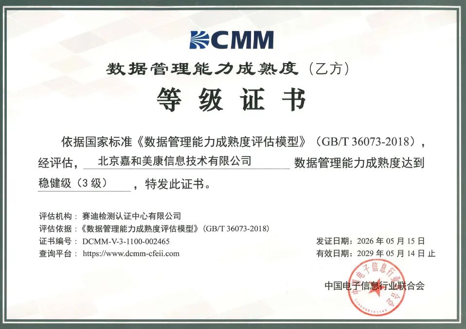 1780883092914690.png 19d84432-c957-40da-bdb0-028231e9918a.png