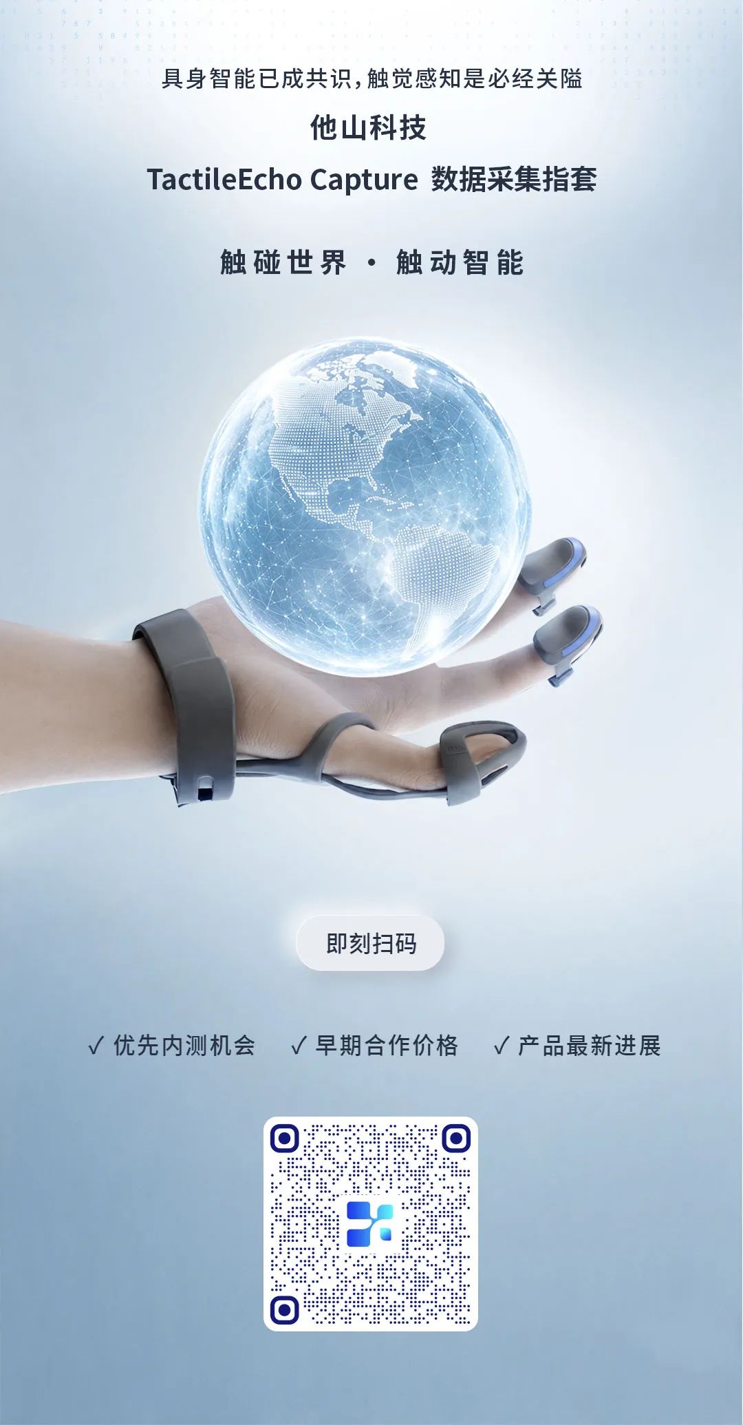 6fa546d2-c159-459a-b793-646cb9296e67.png